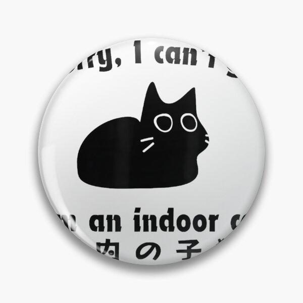 Item preview, Indoor Cat Life Funny Feline Quote | ⭐⭐⭐⭐⭐ Best Seller designed and sold by satawis.