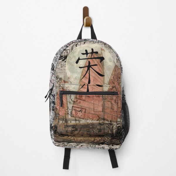 Item preview, Approved Voyage (荣-Prosperity) Mixed Media- Volume 05, No. 01 designed and sold by Legacy Star Designs.