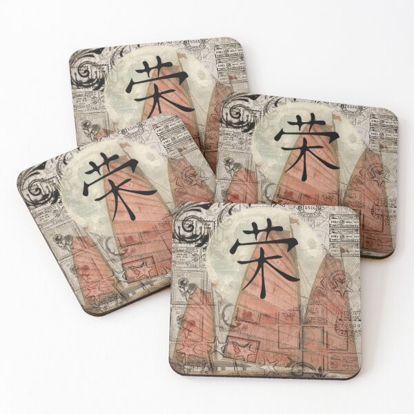 Item preview, Approved Voyage (荣-Prosperity) Mixed Media- Volume 05, No. 01 designed and sold by Legacy Star Designs.