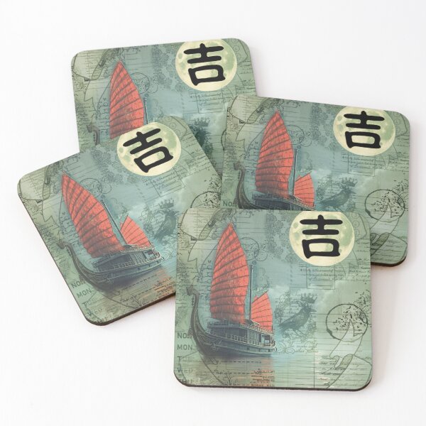 Item preview, Lucky Weekday Junk (吉-Luck)-Mixed Media- Volume 05, No. 04 designed and sold by Legacy Star Designs.