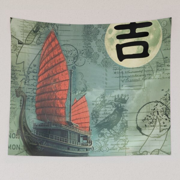 Item preview, Lucky Weekday Junk (吉-Luck)-Mixed Media- Volume 05, No. 04 designed and sold by Legacy Star Designs.