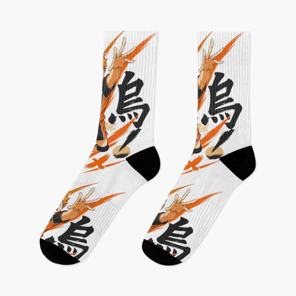 Item preview, Orange Hair Volleyball Spiker Jump Higher Graphic designed and sold by sidki-SDK.