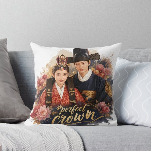 Aperçu de l'œuvre Fanart de Perfect Crown IU et Byeon Woo Seok, romance royale, K-drama créée et vendue par Kimheawon.
