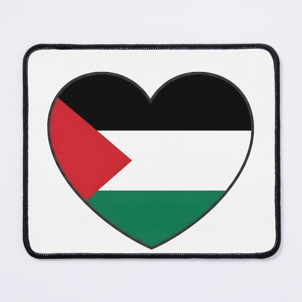 Item preview, Palestine heart designed and sold by Rockveil Co..