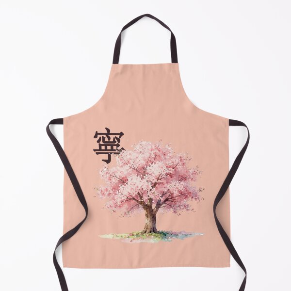 Item preview, Watercolor Cherry Blossom Sakura Tree Kanji designed and sold by WildArtIT.