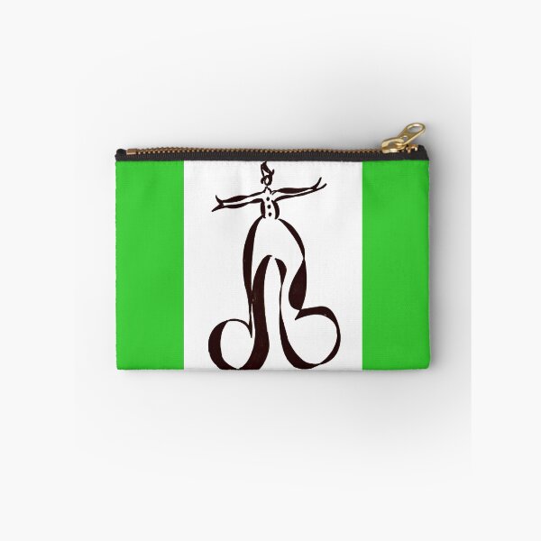 Item preview, 8580-1 "If I Have Seen Further Than Others, It Is By Standing Upon The Shoulders of Giants" ..Sir Issac Newton (1643-1727): Sapien Collection) designed and sold by ItzaCooper.