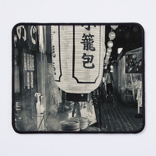 Item preview, Lantern in Osaka designed and sold by Matthew Colvin de Valle.