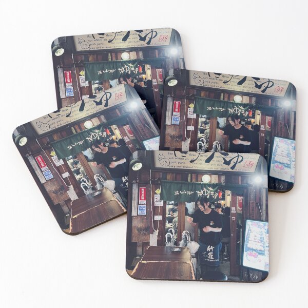 Item preview, Restaurant in Osaka designed and sold by Matthew Colvin de Valle.