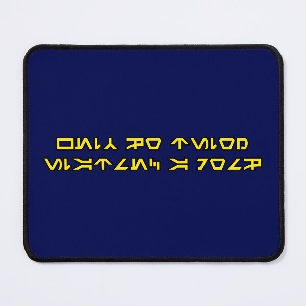 Item preview, From a Certain Point of View in Aurebesh and Upside-Down designed and sold by Karate Octopus.