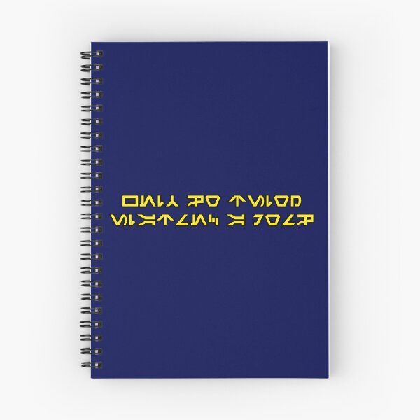 Item preview, From a Certain Point of View in Aurebesh and Upside-Down designed and sold by Karate Octopus.