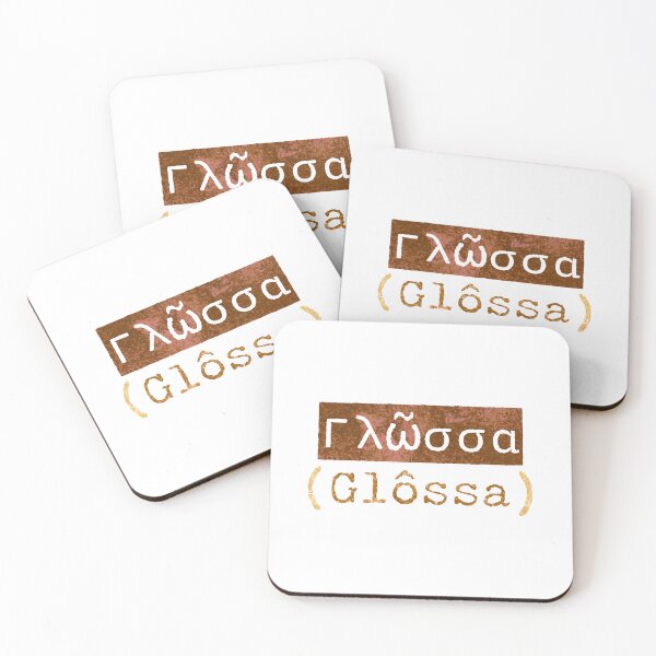 Item preview, Γλῶσσα (Glôssa) - The Greek Word for Language designed and sold by silviaxe.