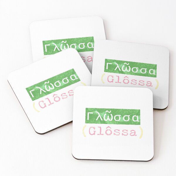 Item preview, Γλῶσσα (Glôssa) - The Greek Word for Language designed and sold by silviaxe.
