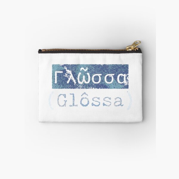 Item preview, Γλῶσσα (Glôssa) - The Greek Word for Language designed and sold by silviaxe.