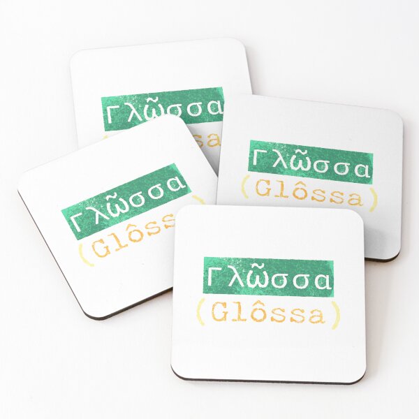 Item preview, Γλῶσσα (Glôssa) - The Greek Word for Language designed and sold by silviaxe.