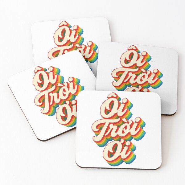 Item preview, Oi Troi Oi designed and sold by BXTPrints.