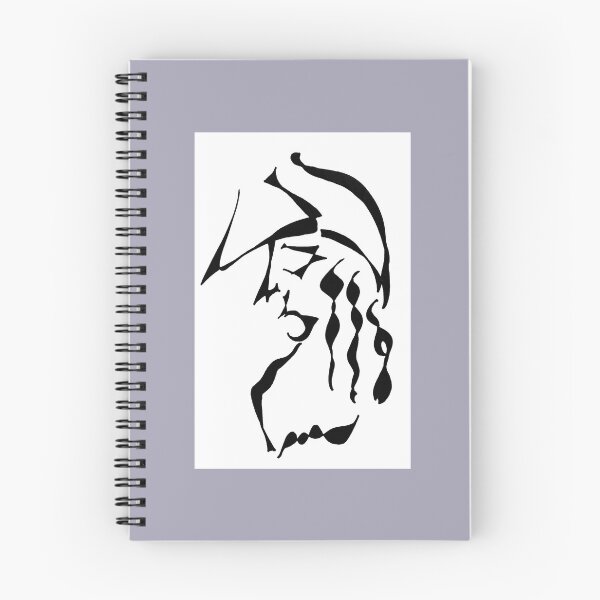 Item preview, 8214-2 "He Who Is Brave Is Free."..Lucius Annaeus Seneca (4BC - 65AD): Patras Collection designed and sold by ItzaCooper.