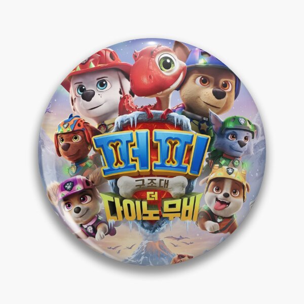 Item preview, Paw Patrol designed and sold by thrynafenquar.
