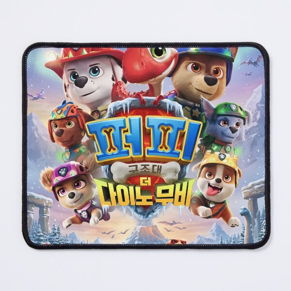 Item preview, Paw Patrol designed and sold by thrynafenquar.