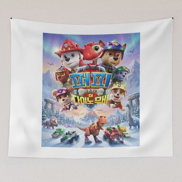 Item preview, Paw Patrol designed and sold by thrynafenquar.