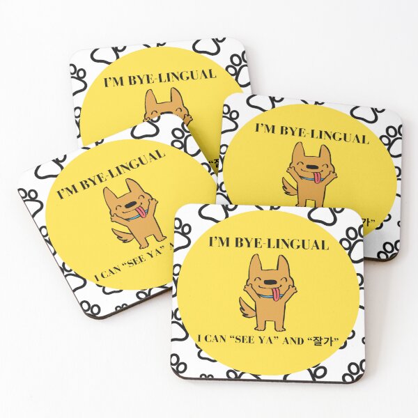 Item preview,  Bye-lingual Korean Dog designed and sold by LisaLousPuns.
