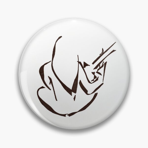 Item preview, 8310-1 "Lean Your Body Forward Slightly To Support The Guitar Against Your Chest, For The Poetry Of Music Should Resound In Your Heart." ..Andres Segovia (1893-1987): Music Collection designed and sold by ItzaCooper.