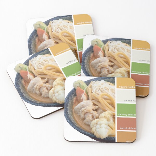 Artikelvorschau, Laksa Paint Colours: square Hokkien entworfen und verkauft von jkscstick.