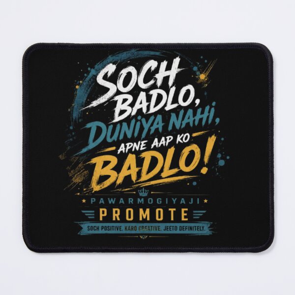 Item preview, Soch Badlo Motivational Typography Art By Pawarmogiyaji designed and sold by Pawar1999.