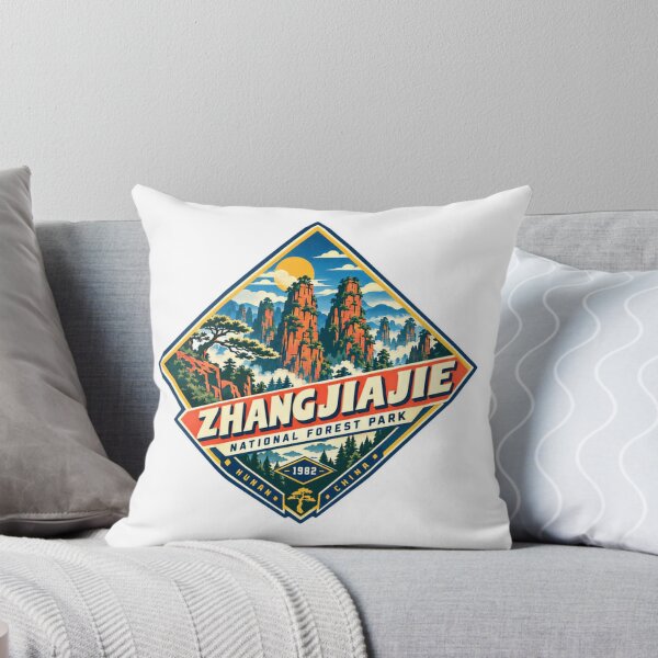 Item preview, Zhangjiajie National Forest Park Hunan China 1982 Travel Explorer Landmark designed and sold by Simsimah26Parks.