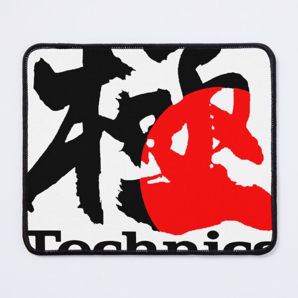 Item preview, Real Djs Matter Technics designed and sold by astefctanzer.