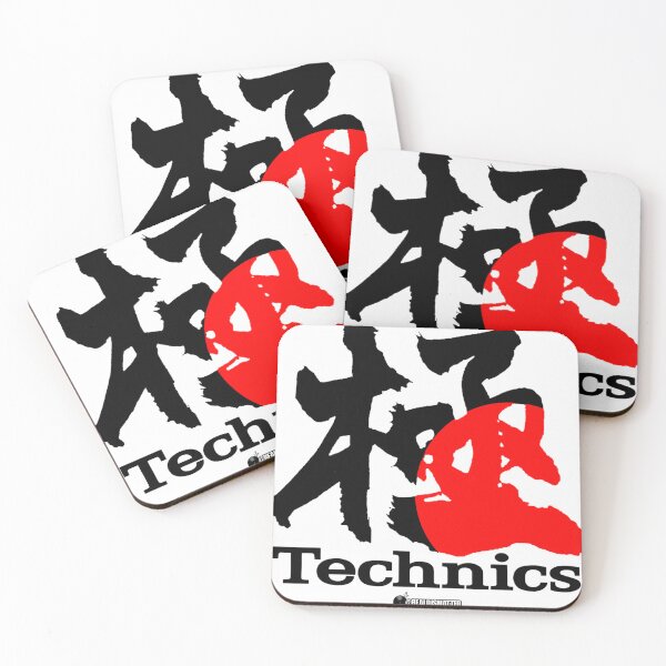 Item preview, Real Djs Matter Technics designed and sold by astefctanzer.