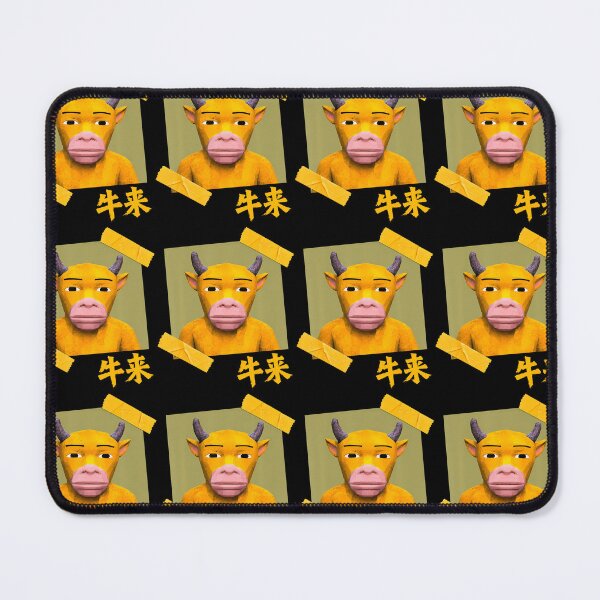 Item preview, Funny Niu Lai Chinese Cow Internet Brainot Viral Meme Gen Z designed and sold by Strow--bary.