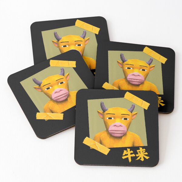 Item preview, Funny Niu Lai Chinese Cow Internet Brainot Viral Meme Gen Z designed and sold by Strow--bary.