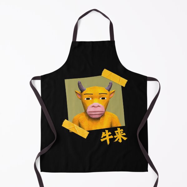 Item preview, Funny Niu Lai Chinese Cow Internet Brainot Viral Meme Gen Z designed and sold by Strow--bary.