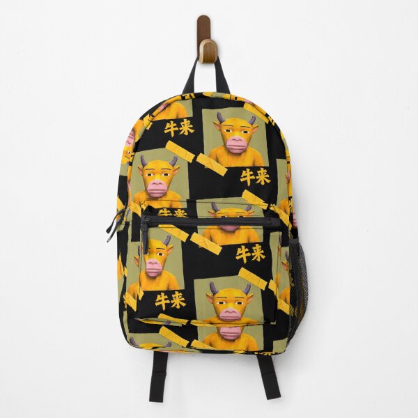 Item preview, Funny Niu Lai Chinese Cow Internet Brainot Viral Meme Gen Z designed and sold by Strow--bary.