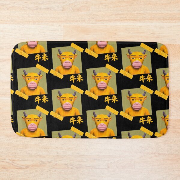 Item preview, Funny Niu Lai Chinese Cow Internet Brainot Viral Meme Gen Z designed and sold by Strow--bary.