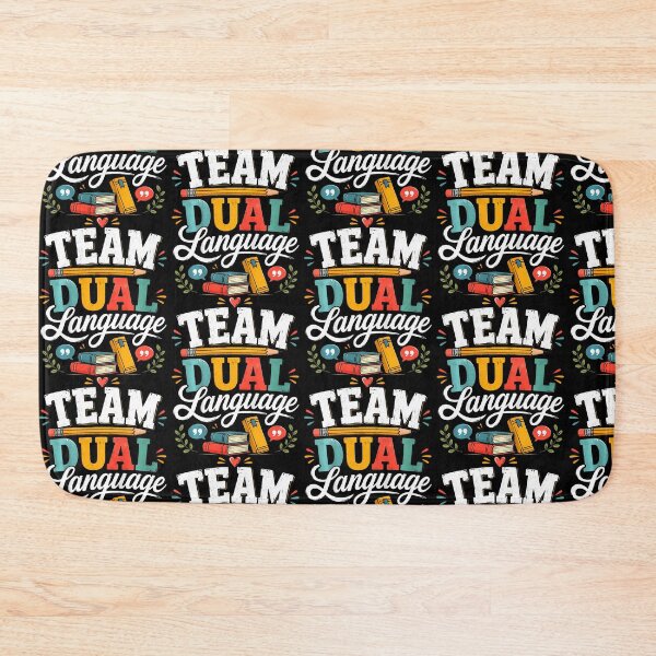 Item preview, Education Team Bilingual Dual Language Teacher designed and sold by Eat-Apples.