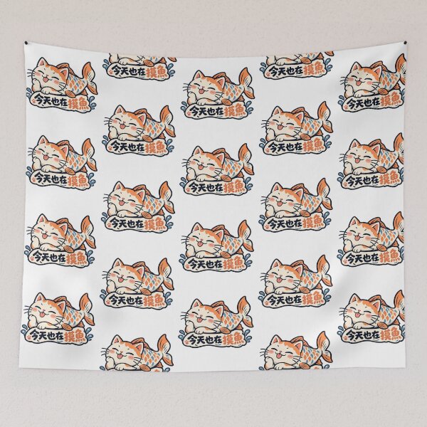 Item preview, Today I’m Slacking Off Too – Cute Cat Fish Pun designed and sold by zzz888.