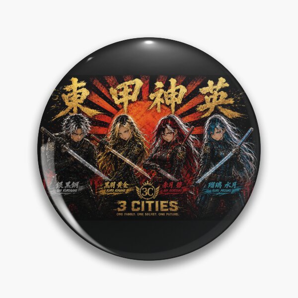 Item preview, 3 CITIES — FOUR SAMURAI | FIRST LIMITED DESIGN designed and sold by 3 CITIES.