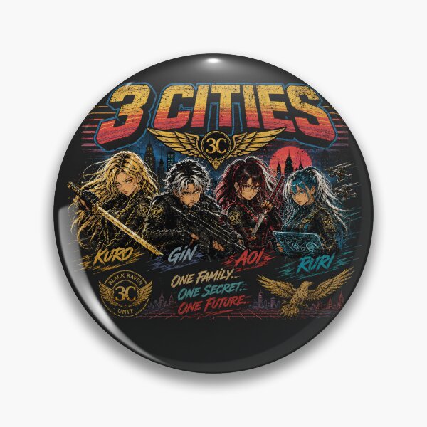 Item preview, 3 CITIES — THE FOUR CHILDREN | FIRST LIMITED DESIGN designed and sold by 3 CITIES.