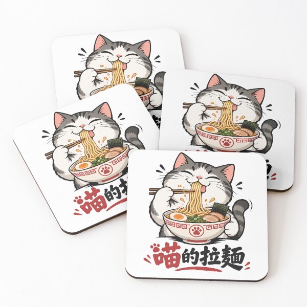 Item preview, Meow Ramen – Happy Cat Slurping Noodles designed and sold by zzz888.