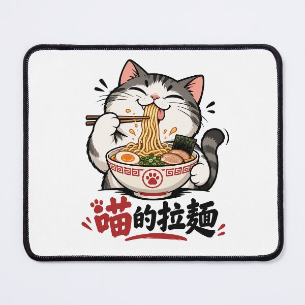 Item preview, Meow Ramen – Happy Cat Slurping Noodles designed and sold by zzz888.