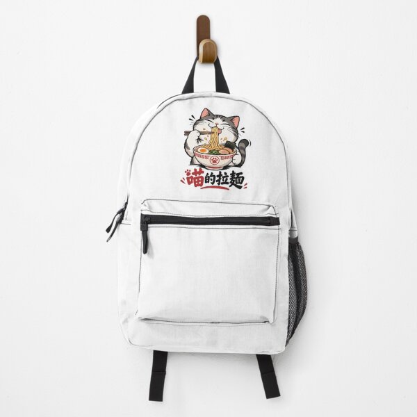 Item preview, Meow Ramen – Happy Cat Slurping Noodles designed and sold by zzz888.
