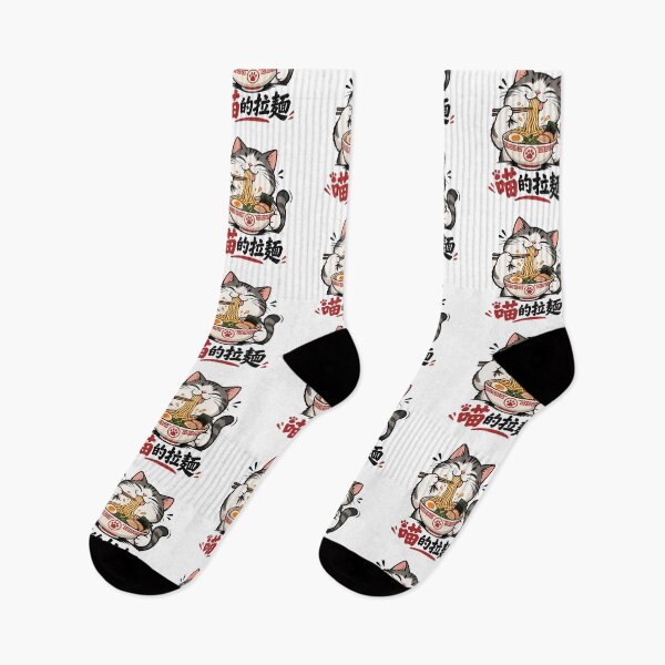 Item preview, Meow Ramen – Happy Cat Slurping Noodles designed and sold by zzz888.