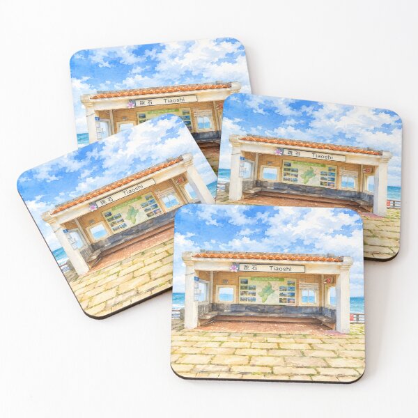 Item preview, Tiaoshi Coast designed and sold by HOMETOWN86.