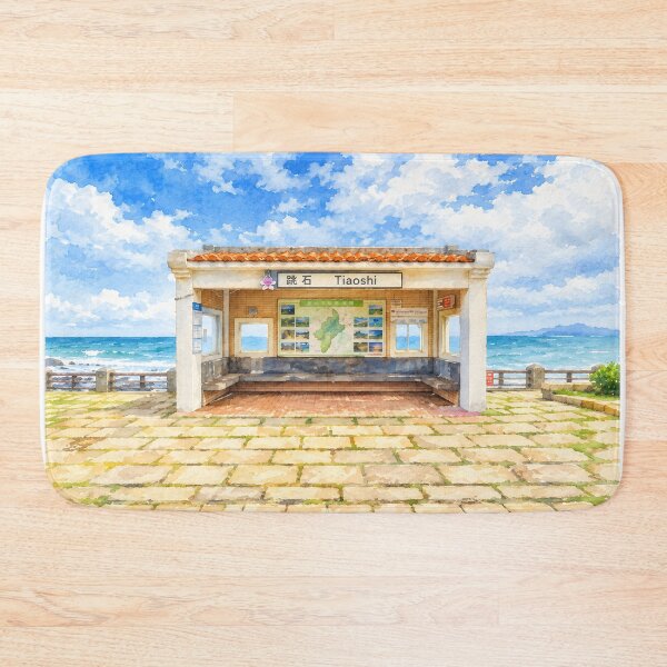 Item preview, Tiaoshi Coast designed and sold by HOMETOWN86.