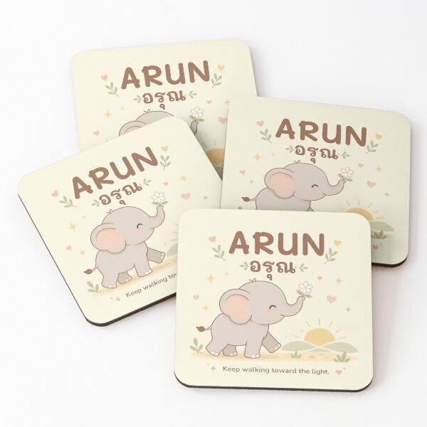 Item preview, Arun | Walk Toward the Light – Cute Thai Elephant Vector | Soft Thailand™ designed and sold by CosmicQuietStudio.