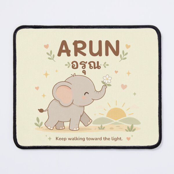 Item preview, Arun | Walk Toward the Light – Cute Thai Elephant Vector | Soft Thailand™ designed and sold by CosmicQuietStudio.