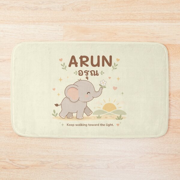Item preview, Arun | Walk Toward the Light – Cute Thai Elephant Vector | Soft Thailand™ designed and sold by CosmicQuietStudio.