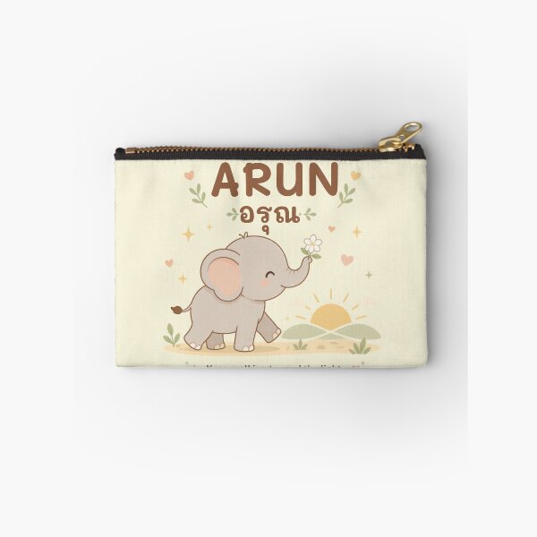 Item preview, Arun | Walk Toward the Light – Cute Thai Elephant Vector | Soft Thailand™ designed and sold by CosmicQuietStudio.