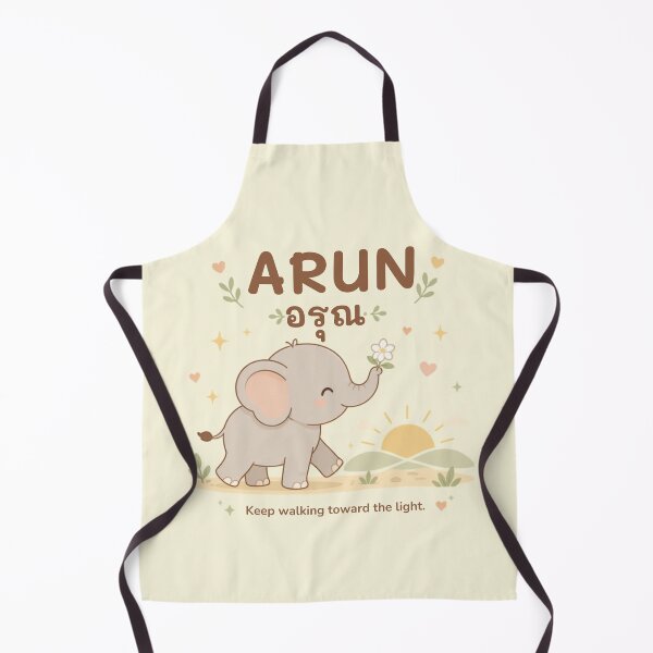 Item preview, Arun | Walk Toward the Light – Cute Thai Elephant Vector | Soft Thailand™ designed and sold by CosmicQuietStudio.